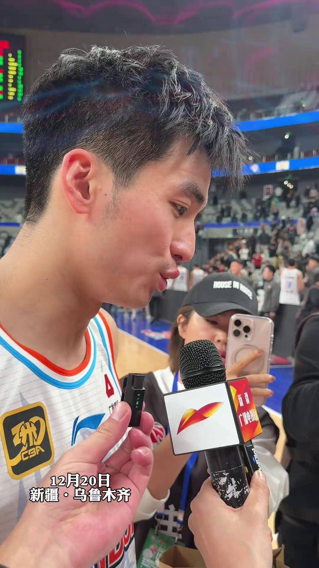新疆男篮实力碾压，轻取胜利的简单介绍