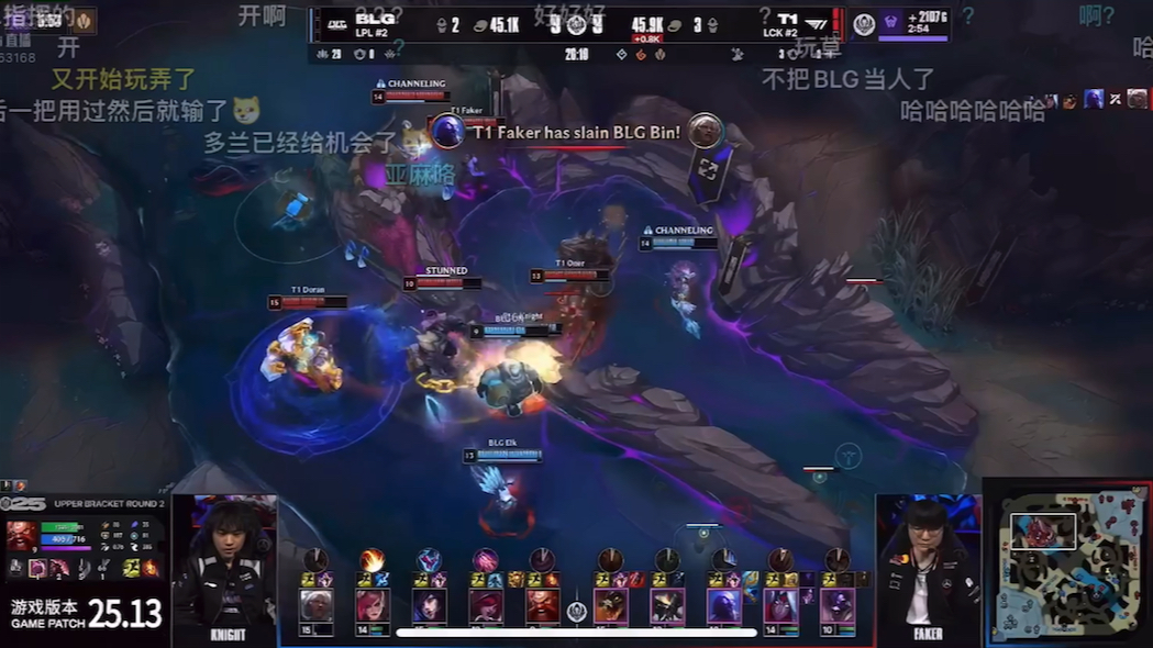 LCK：Gumayusi烬爆砍三杀，T1大龙团2换4大胜拿大龙