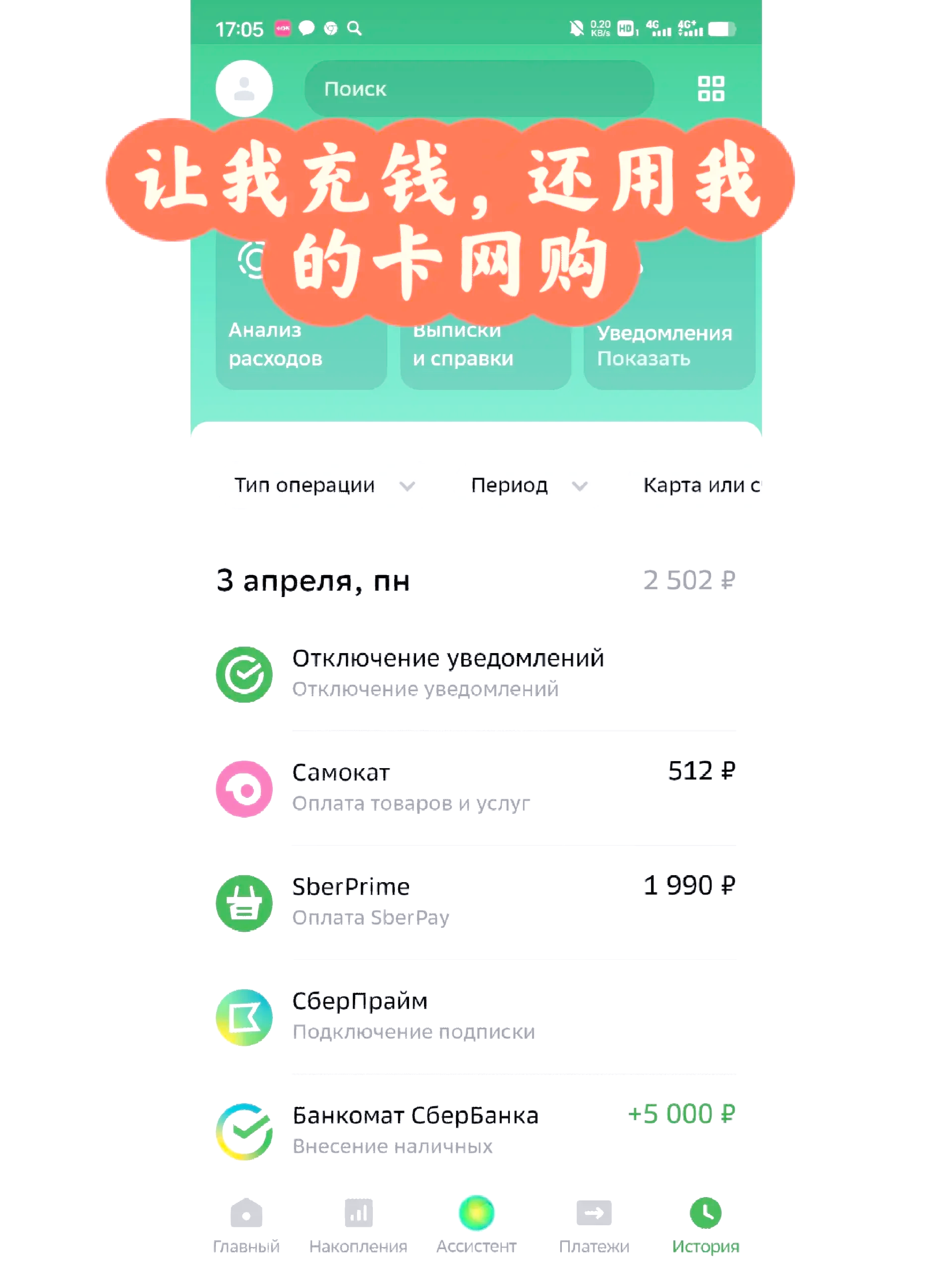 莫里斯利用空头支票诈骗的情况不止一次