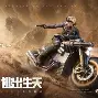 怒海狂鲨与暮色猎人在Apex英雄中上演巅峰对决，最终完成三杀，锁定晋级资格的简单介绍