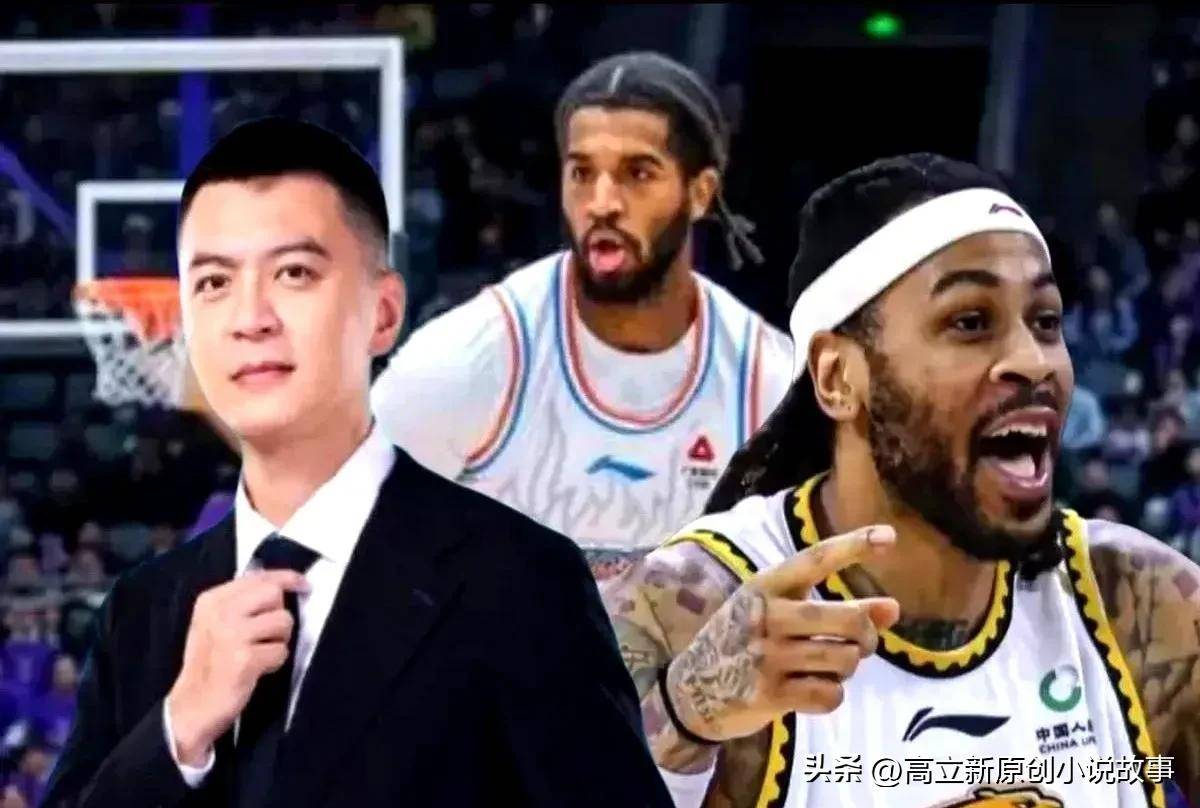 社交媒体自宣!杰隆-布朗晒照宣布和辽宁男篮签约